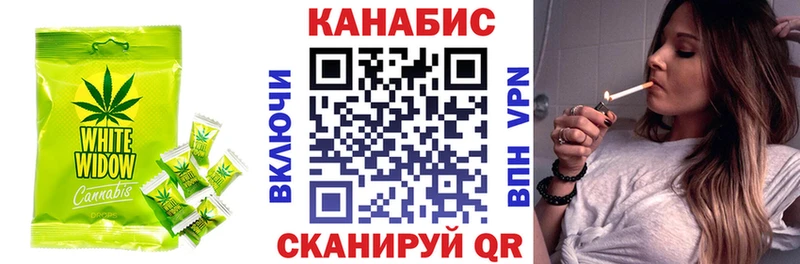 kraken сайт  где можно купить   Яранск  Еда ТГК марихуана 