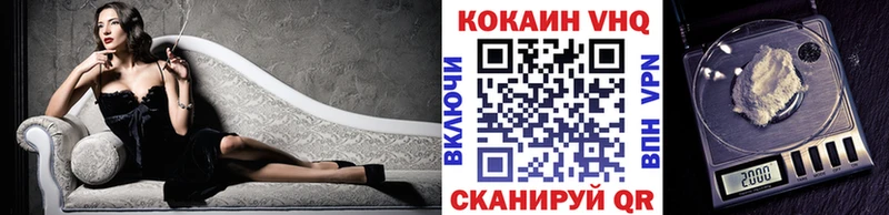 купить  сайты  Яранск  COCAIN Боливия 