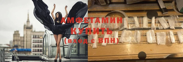 эйфоретик Новодвинск