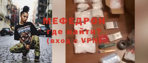 эйфоретик Новодвинск