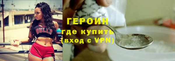 эйфоретик Новодвинск