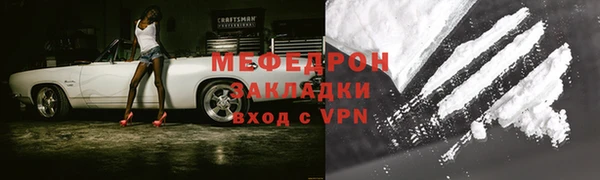 эйфоретик Новодвинск