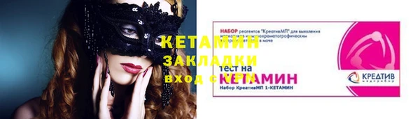 эйфоретик Новодвинск