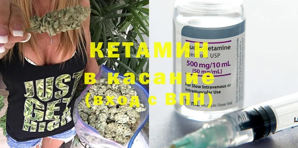 эйфоретик Новодвинск