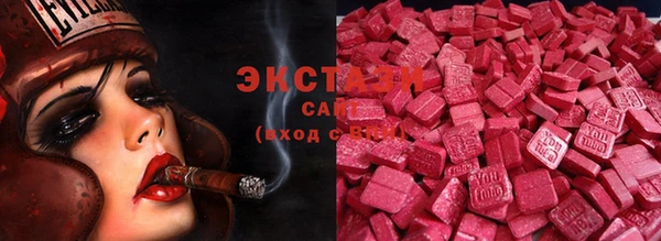гашик Нефтегорск