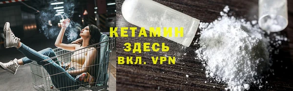 эйфоретик Новодвинск