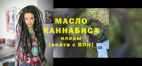 прущий лед Новокубанск