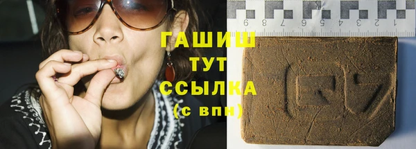 эйфоретик Новодвинск